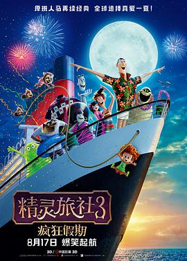 国产精品一线二线