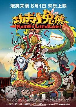 国产精品一线二线